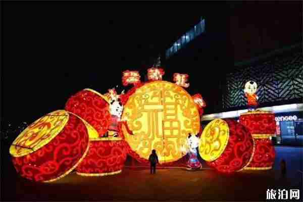 2020長沙春節系列文化活動匯總 附表 2020長沙春節系列文化活動匯總 附表