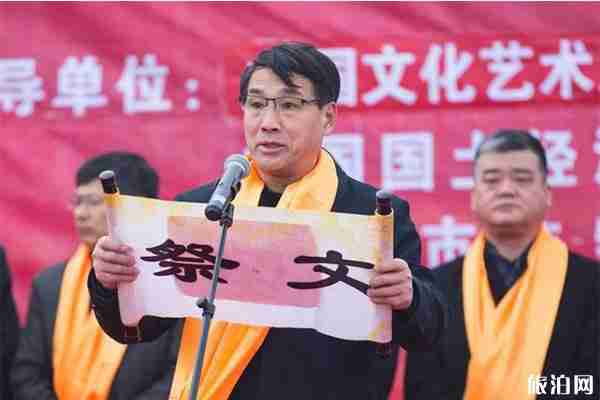 2020濰坊歡樂海沙灘祭海節2月9日開啟