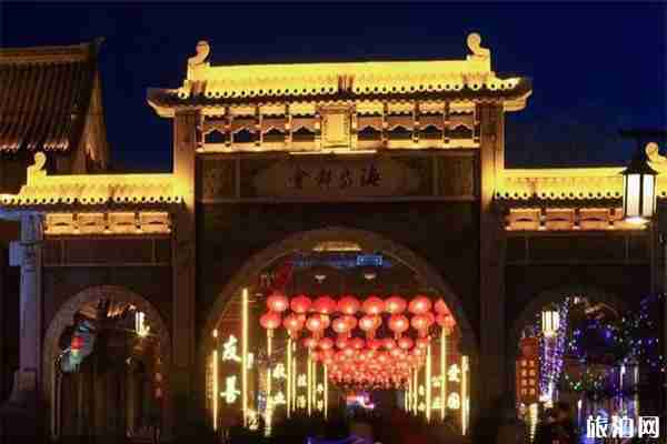 2020九龍峪燈會1月16日亮燈 持續時間+活動內容