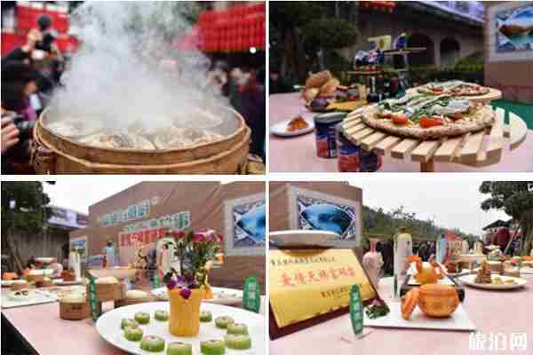 2020中山古鎮(zhèn)千米長宴1月18日開啟 持續(xù)時(shí)間+活動(dòng)內(nèi)容 2020中山古鎮(zhèn)千米長宴1月18日開啟 持續(xù)時(shí)間+活動(dòng)內(nèi)容