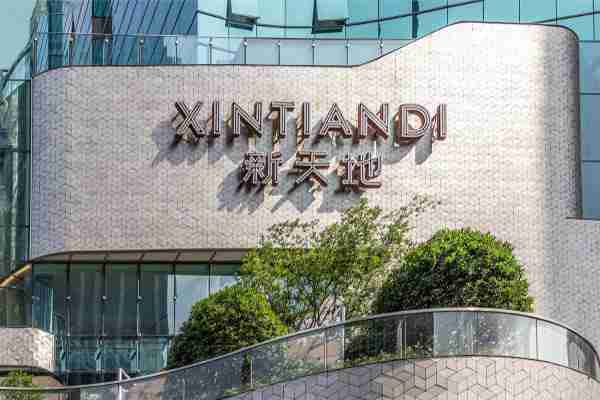 上海外灘2020元旦跨年燈光秀時(shí)間