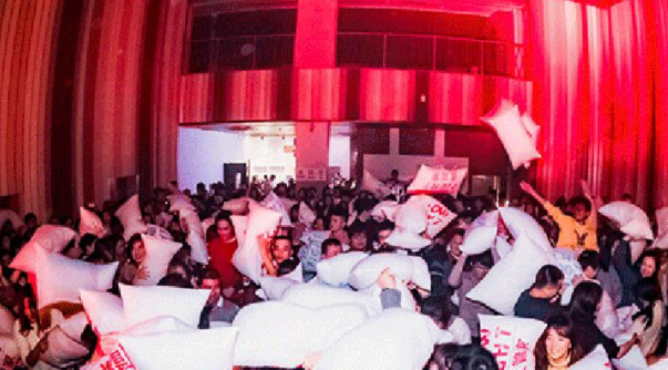 2020年西安元旦節(jié)有哪些活動(dòng) 2020年西安元旦節(jié)有哪些活動(dòng)