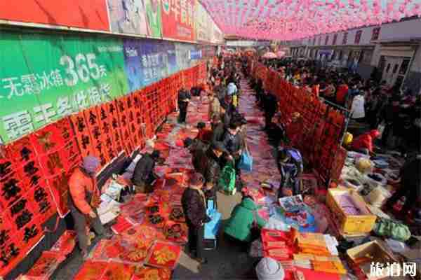 2020青島西海岸新區(qū)年貨大集 時間安排+內(nèi)容 2020青島西海岸新區(qū)年貨大集 時間安排+內(nèi)容