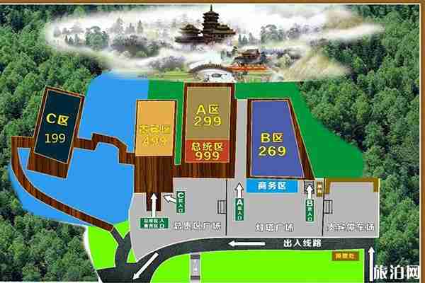 禪宗少林音樂大典門票多少錢 禪宗少林音樂大典門票多少錢