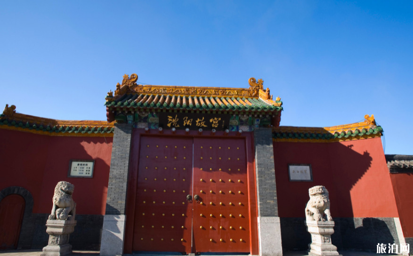 “金玉滿堂全家福”購票細則是怎樣的