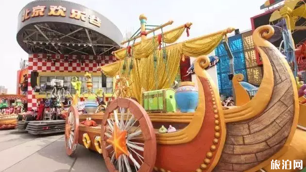 盤點國內最好玩的8大游樂場