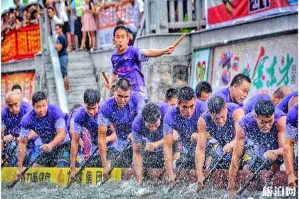 2019佛山順峰山公園中國龍舟大獎賽 時間+地點