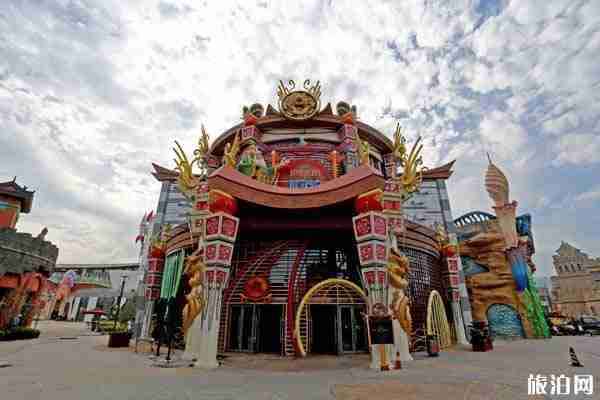 北京樂多港奇幻樂園有哪些娛樂項目 這些項目好玩嗎