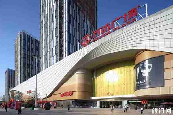 荊州購物商場有哪些 荊州購物商場有哪些