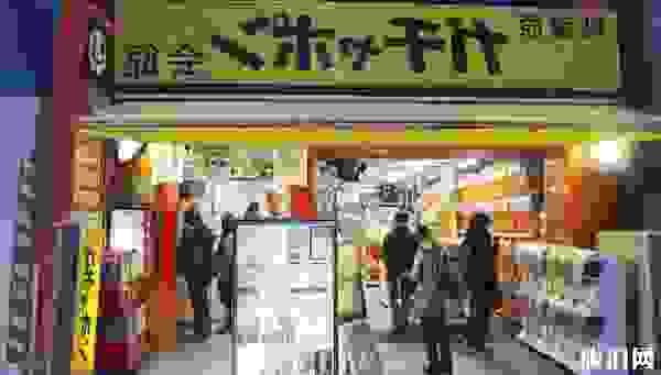 东京哪里买手办划算 日本买手办去什么店 东京哪里买手办划算 日本买手办去什么店