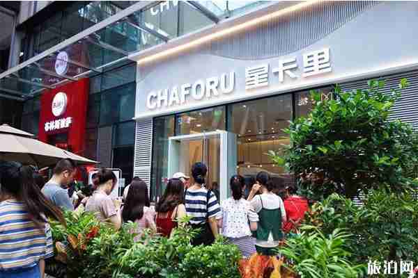 王俊凱家的奶茶店在哪里 打卡明星網紅店面