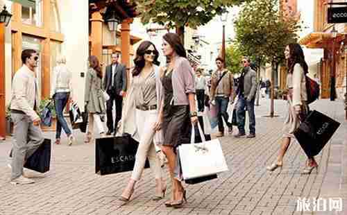 歐洲購(gòu)物攻略 歐洲去哪購(gòu)物便宜 歐洲購(gòu)物去哪里