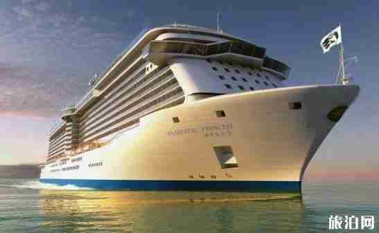 郵輪旅游會不會暈船 郵輪旅游暈船怎么辦