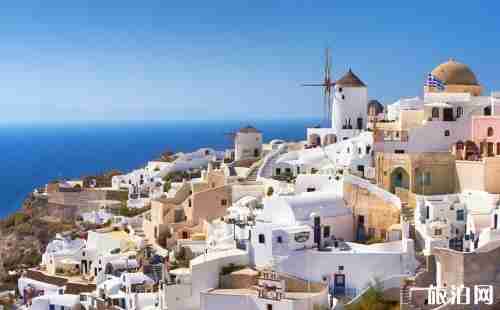 希腊签证多久出签 怎么查询希腊签证办理进度