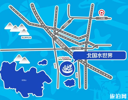 石家庄水上乐园在哪里 石家庄水上乐园哪个好 石家庄水上乐园在哪里 石家庄水上乐园哪个好