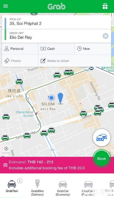 泰国打车uber和grab哪个更好 泰国uber如何使用 泰国打车uber和grab哪个更好 泰国uber如何使用