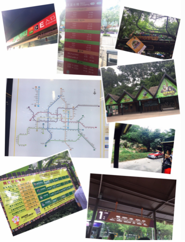 广州美食攻略2018