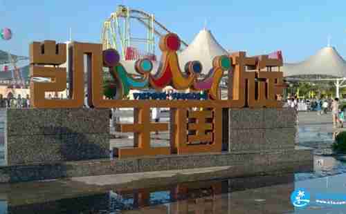 2018天津凯旋王国门票+开放时间+交通信息 2018天津凯旋王国门票+开放时间+交通信息