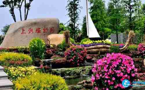 2018上海植物园门票价格+优惠政策+停车信息