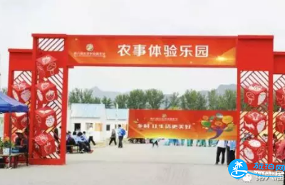 2018北京农业嘉年华门票价格+时间+地点 2018北京农业嘉年华门票价格+时间+地点