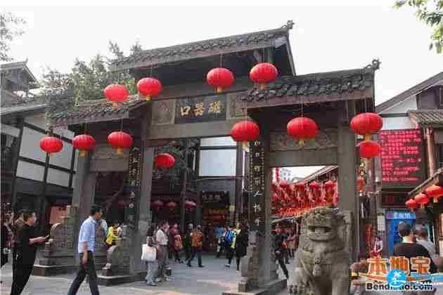 重慶市內好玩的地方推薦