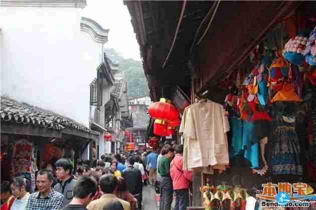 重慶市內好玩的地方推薦