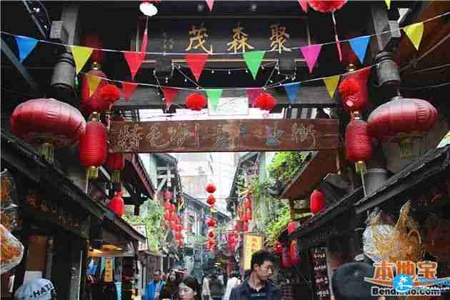 重慶市內好玩的地方推薦