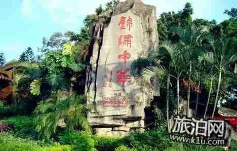 2018元宵節深圳有哪些好玩的地方有優惠活動 2018元宵節深圳有哪些好玩的地方有優惠活動