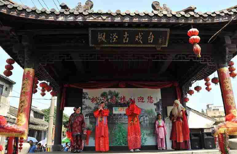 2018年春節(jié)上海金山區(qū)有什么好玩的地方和活動 2018年春節(jié)上海金山區(qū)有什么好玩的地方和活動