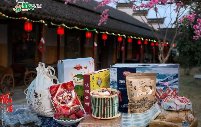 2018年春節(jié)上海金山區(qū)有什么好玩的地方和活動 2018年春節(jié)上海金山區(qū)有什么好玩的地方和活動