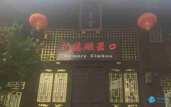 重慶自由行一日游攻略 重慶自由行一日游攻略