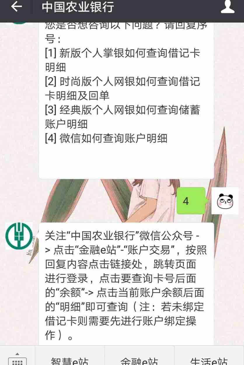 韩国旅游需要准备什么 韩国旅游需要多少钱 韩国旅游需要准备什么 韩国旅游需要多少钱
