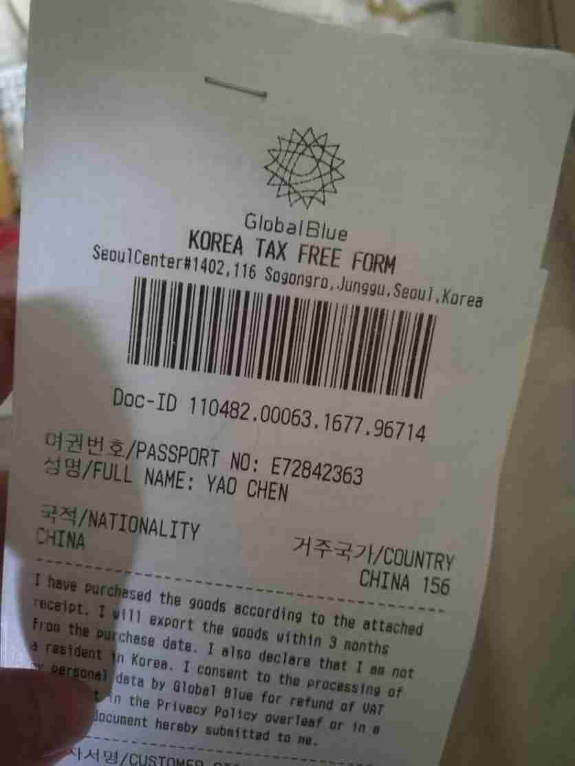 韩国旅游需要准备什么 韩国旅游需要多少钱 韩国旅游需要准备什么 韩国旅游需要多少钱