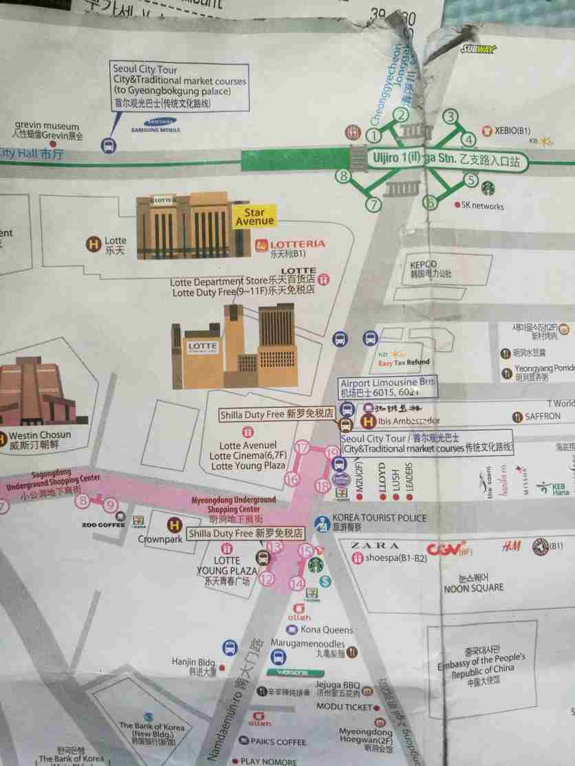 韩国旅游需要准备什么 韩国旅游需要多少钱 韩国旅游需要准备什么 韩国旅游需要多少钱