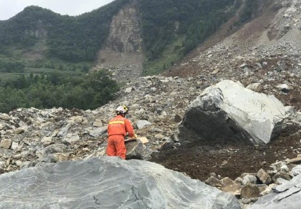 贵州纳雍发生山体垮塌现场情况伤亡有多少 贵州纳雍发生山体垮塌现场情况伤亡有多少