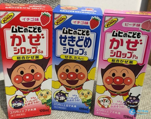 日本值得购买的母婴用品 日本值得购买的母婴用品