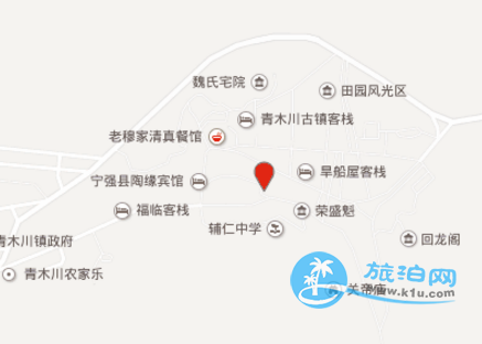 青木川古镇好玩吗 青木川古镇旅游攻略 青木川古镇好玩吗 青木川古镇旅游攻略