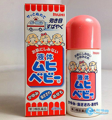 日本买药攻略 日本药方买药 日本买药攻略 日本药方买药