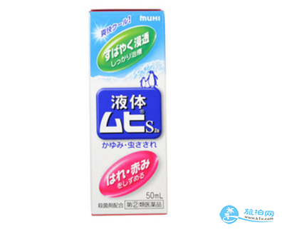 日本买药攻略 日本药方买药 日本买药攻略 日本药方买药