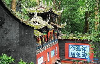 都江堰景区门票多少钱一张 都江堰景区门票多少钱一张