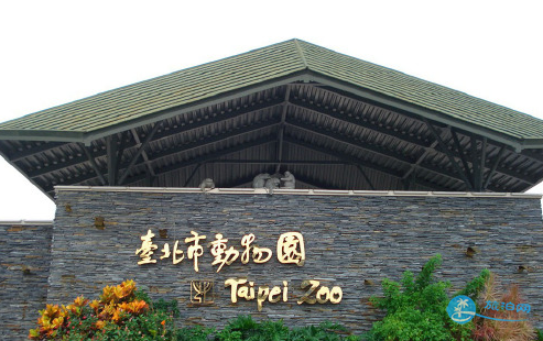 如何办理入台证 如何办理入台证