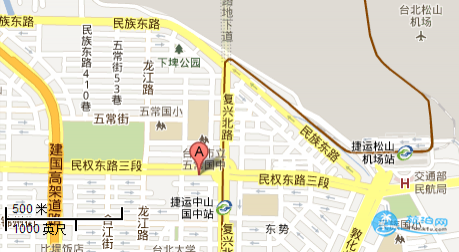 台湾升恒昌免税店购物攻略2017