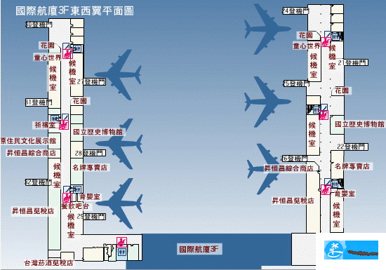 台湾升恒昌免税店购物攻略2017