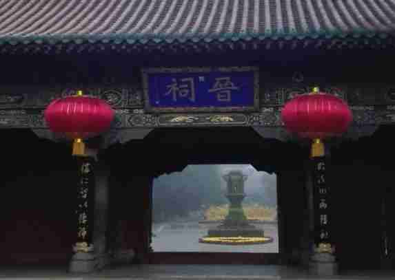 晋祠门票多少钱 晋祠门票学生票多少钱 晋祠门票多少钱 晋祠门票学生票多少钱