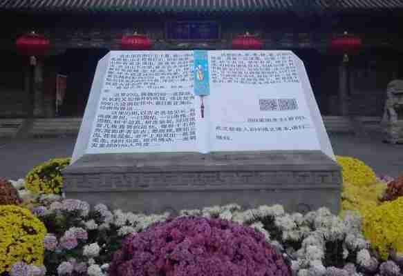 晋祠门票多少钱 晋祠门票学生票多少钱 晋祠门票多少钱 晋祠门票学生票多少钱