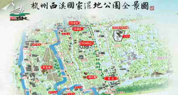 西溪湿地旅游注意事项 西溪湿地旅游注意事项