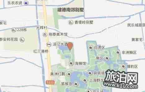 2018上海野生动物园(表演时间表+游览表+游园须知) 2018上海野生动物园(表演时间表+游览表+游园须知)