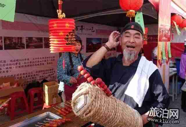 2018年春节期间北京丰台过年有哪些好玩的活动