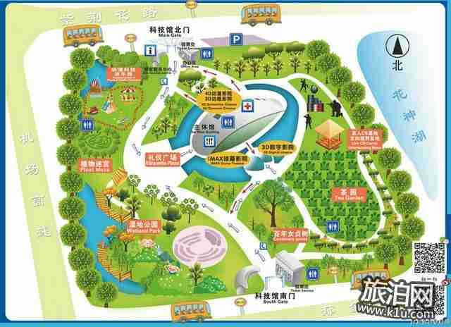 南京科技馆坐什么车和地铁可以到 开放时间+门票+地址信息 南京科技馆坐什么车和地铁可以到 开放时间+门票+地址信息
