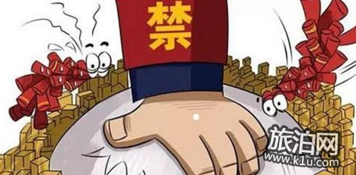 2018杭州元宵节允许燃放烟花区域+禁止燃放区域 2018杭州元宵节允许燃放烟花区域+禁止燃放区域